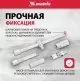 Икона